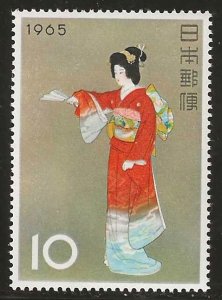 Japan #837   MNH