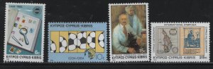 CYPRUS   633-636   MINT HINGED    SET
