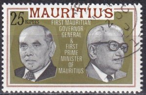 Mauritius #463  F-VFUsed CV $9.75 (SU8034)