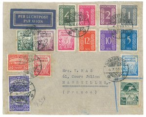 P5354 - INDONESIA 1953 EXTREMALLY DECORATIVE ITEM TO MARSEILLE