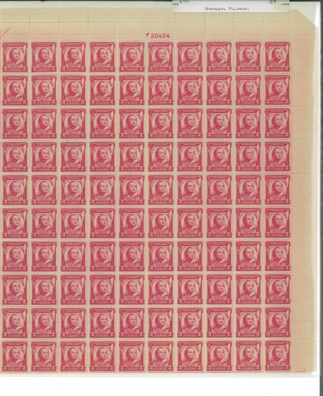 1931 US Stamp #690 2c Mint Never Hinged F/VF Full Pane of 100 Plate #20424