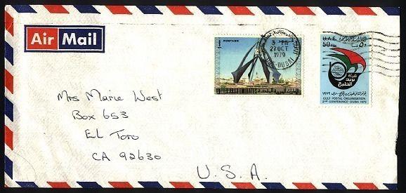 DUBAI 1979 cover to USA, UAE franking......................................96088