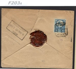 HUNGARY Classic Franz Josef Franking 1872 Cover *Nyíregyháza* Registered F203a