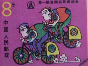 ​CHINA-1988-SC#2174 1ST NATIONAL FAMRERS GAMES USED-VF WE SHIP TO WORLD WIDE.