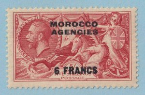 GREAT BRITAIN OFFICES - MOROCCO 419 MINT NEVER HINGED OG ** VERY FINE! - GUV