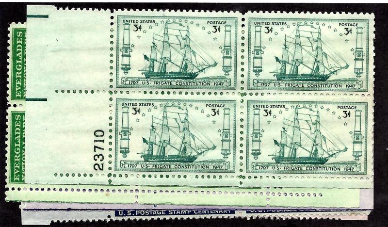 946//952 Mint,OG,NH... (5) Plate Blocks of 4 issued in 1947... SCV $5.00