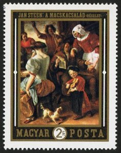 Hungary Dutch Painting Art Jan Steen Individual Stamp Mint NH