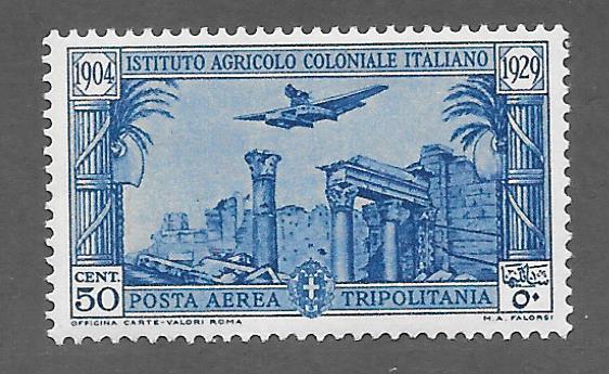 Tripolitania Scott C16 Mint Agricultural Institute airmail stamp 2015 CV $3.25