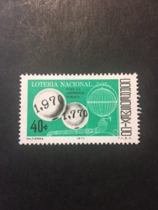 Mexico sc 1031 MNH