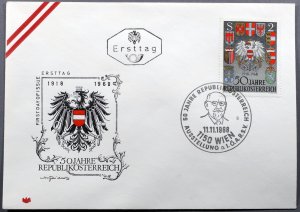 Austria #821 First Day Cover Coats of Arms Austria and Austrian States