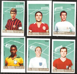 Manama / Ajman 1968 Football Soccer Players set of 6 Imperf. MNH