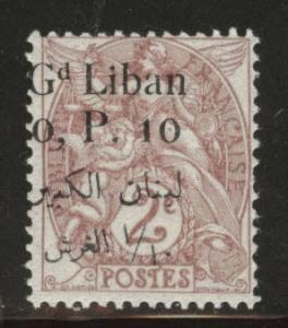 LEBANON Scott 22 MH* 1924 surcharged stamp