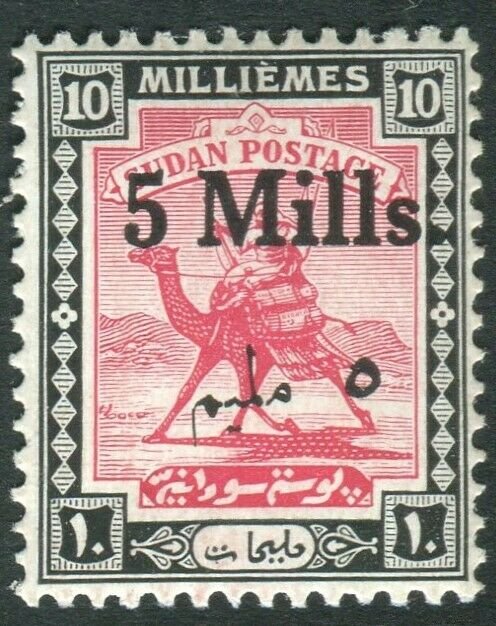 SUDAN-1940 5m on 10m Carmine & Black MALMINE ERROR.  Lightly mounted Sg 78a