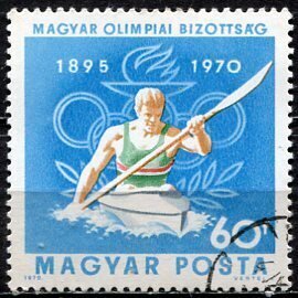 Hungary; 1970: Sc. # 2037:  Used CTO Single Stamp