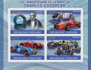 Togo - Goodyear - 4 Stamp  Sheet 20H-110