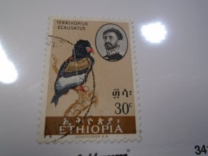 Ethiopia  #  388  used