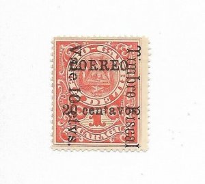 NICARAGUA 1911 COAT OF ARMS SURCHARGED 20 cents Red  Scott 288 Michel 271 MNH