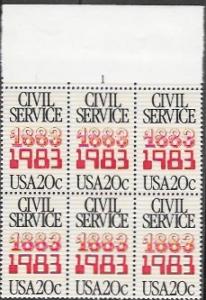 US #2053 MNH Plate Block of 6. Civil Service