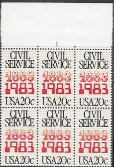 US #2053 MNH Plate Block of 6. Civil Service