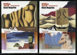GUINEA BISSAU 2023 125th ANNIVERSARY OF RENE MAGRITTE PAINTINGS S/S SET MINT NH