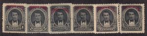 Ecuador - 1895 - SC O27-31,O33 - H - Short set