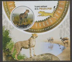 PENDIARI PARK - CHEETAH   perf deluxe sheet with one CIRCULAR VALUE mnh