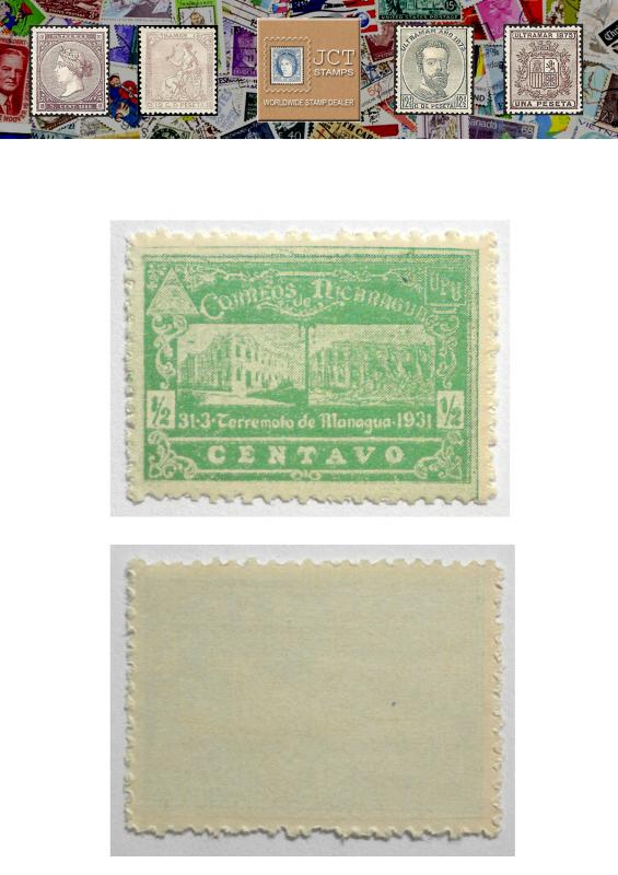NICARAGUA  STAMP 1932. SCOTT # 556. UNUSED