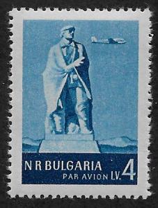 BULGARIA SC# C71 VF/MNH 1954