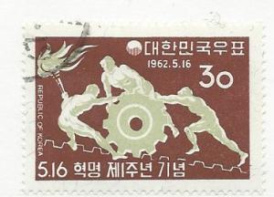 Korea #353 (U) CV $1.00