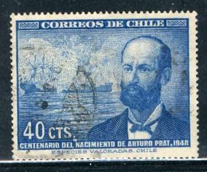 Chile; 1948: Sc. # 251: Used Cpl. Set