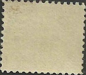 # C4 MINT HINGED AIRPLANE RADIATOR AND PROPELLER