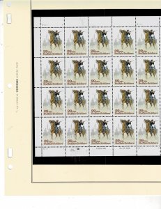 Buffalo Soldiers 29c US Postage Sheet VF MNH #2818