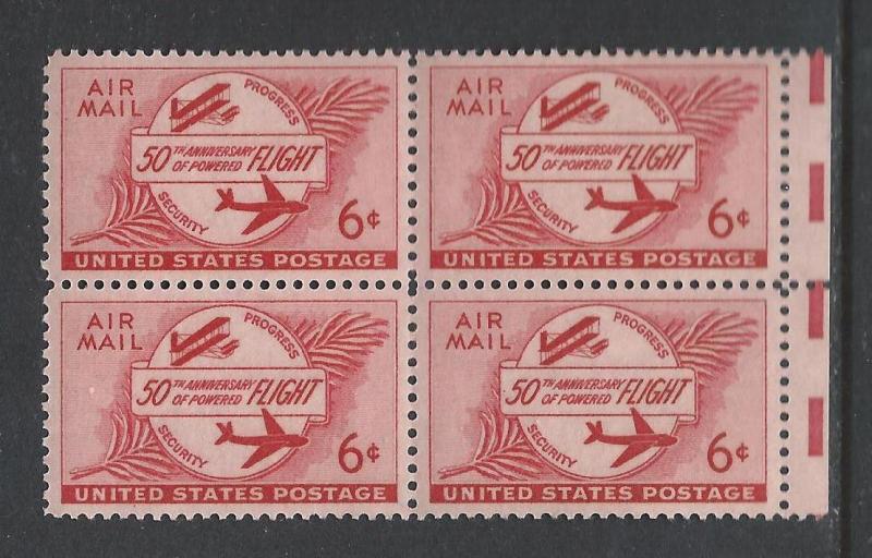 U.S. Sc.# C47 mint unhinged block of  4 no perf seperations