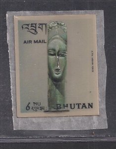 BHUTAN SC# 126G   ON PAPER VF/MOG