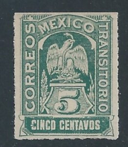 Mexico #357 NH 5c Coat of Arms