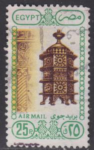 Egypt C194 Architecture & Art 1989