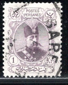 Iran/Persia Scott # 357, used
