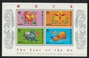 Hong Kong Chinese New Year of the Ox MS 1997 MNH SC#783a SG#MS878 MI#Block 45C