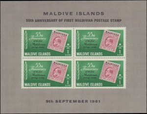 Maldive Islands #86a, Complete Set, S/S Only, 1961, Stamp on Stamp, Never Hinged