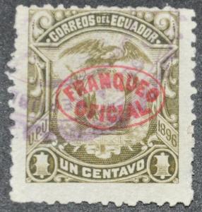 DYNAMITE Stamps: Ecuador Scott #O42  USED