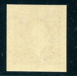 US SCOTT #483 MINT-GEM-OG-NH GRADED 100 W/ PSE CERT SMQ $90 (3/6/21 GP)