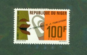 NIGER 218 MH BIN $1.25