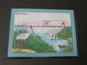 Ghana 1994 Sc 1689-90 Bird set MNH