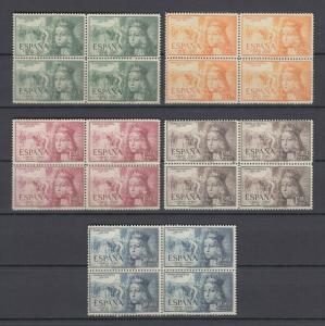 Spain1951 Block x4  Queen Isabel II Michel 998/1002 MNH Luxe