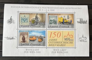 Austria #B370a MNH- SCV=$30.00*