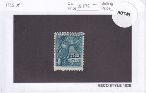 Mexico: Sc # 703, MH (50745)