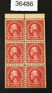 US STAMPS # 554c MINT OG NH BOOKLET PANE LOT #36486