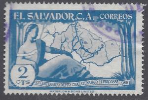 El Salvador #682 1956 Used