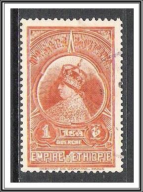 Ethiopia #235 Prince Makonnen Used