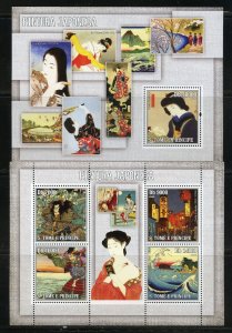 CLOSE-OUT SAO TOME JAPANESE PAINTINGS SHEET & S/S MINT NH